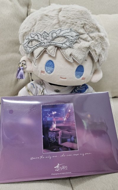 夏以晝 心途拾光明信片套組