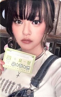 23FM 快閃店線下 滿額卡 