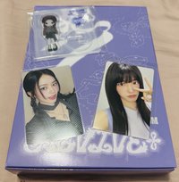 安全專+安MS特典