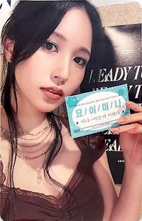 23FM 滿額卡 線下快閃店