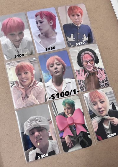 權志龍特典/專卡盤