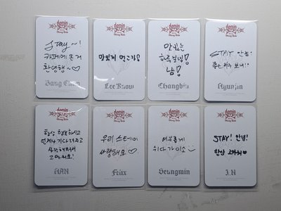 dominATE 世巡 滿額卡 快閃咖啡廳