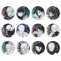 咒術浮雕勳章   徽章 