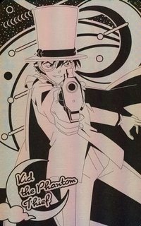 enSKY 閃亮 金屬卡 