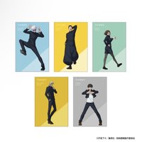 咒術迴戰展 懷玉・玉折 明信片套組