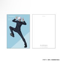 懷玉・玉折 明信片套組