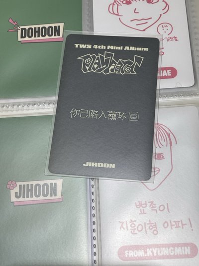 Play Hard yzy 4.0 簽售卡 