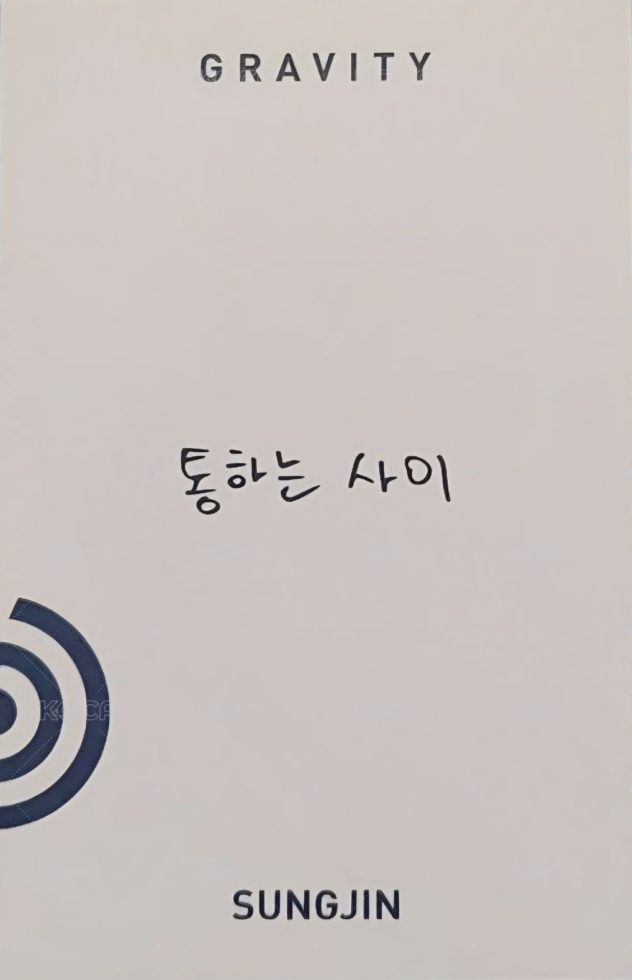 迷五 專輯卡  背面