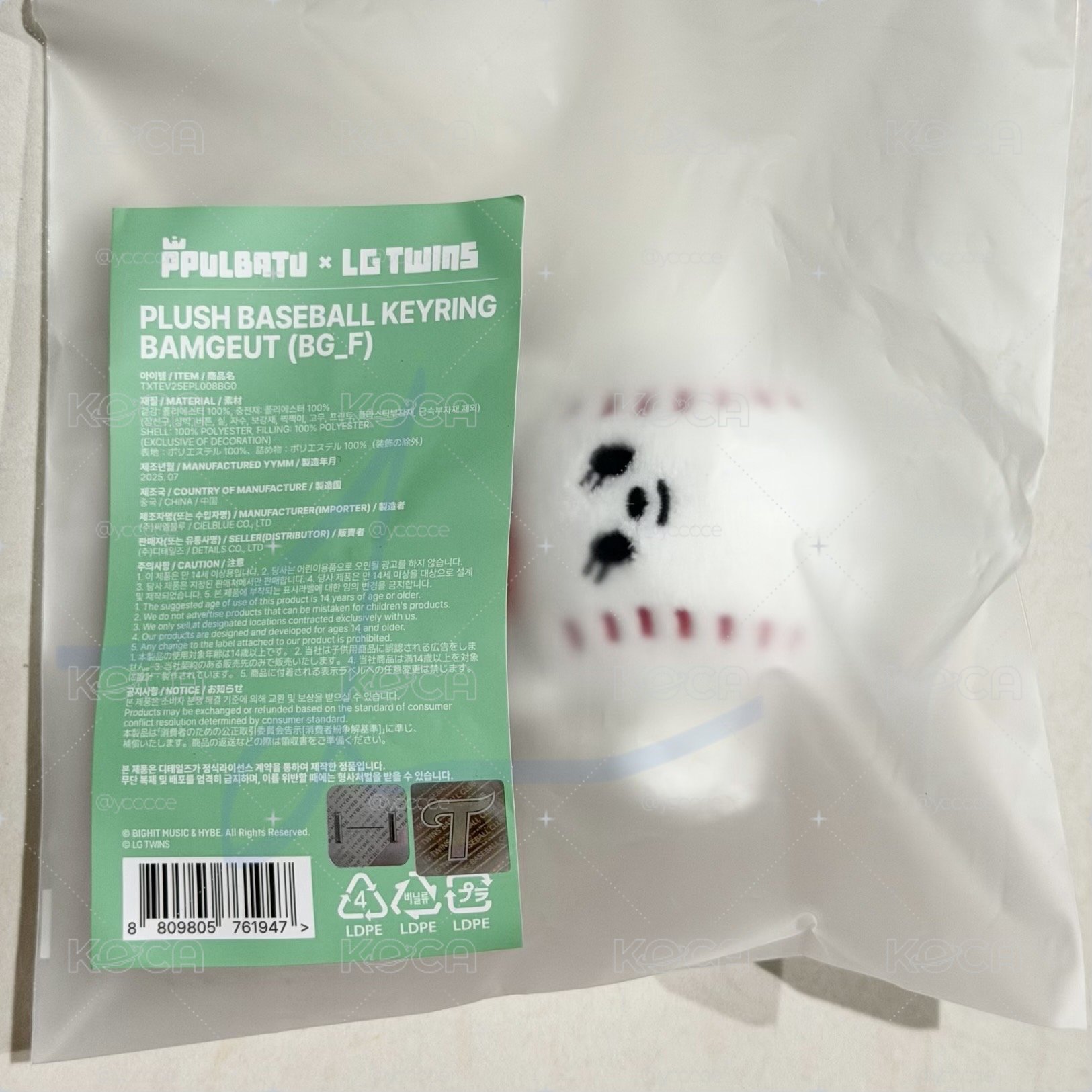 PPULBATUxLG TWINS 栗嘻棒球大頭