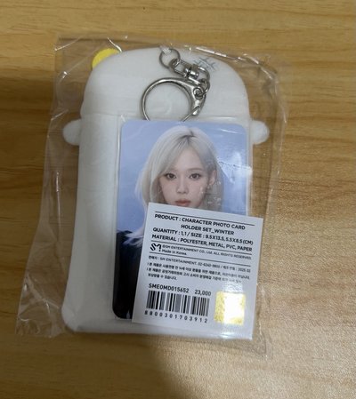 金冬天毛絨卡套