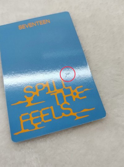 SEVENTEEN 迷12 圓佑kit專卡 鉛筆圓