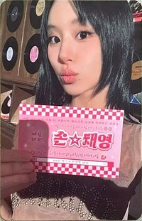 23FM 滿額卡 線下快閃店