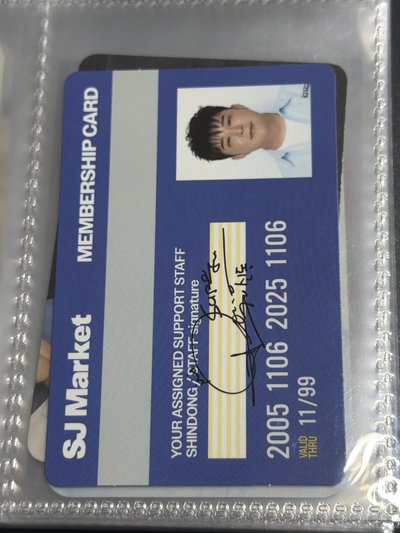 SJ Market 韓國滿額 隨機 入場卡