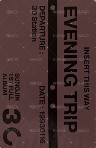 30 PB版車票 專輯卡  背面