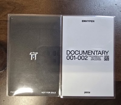 力 2025年曆Yes24特典