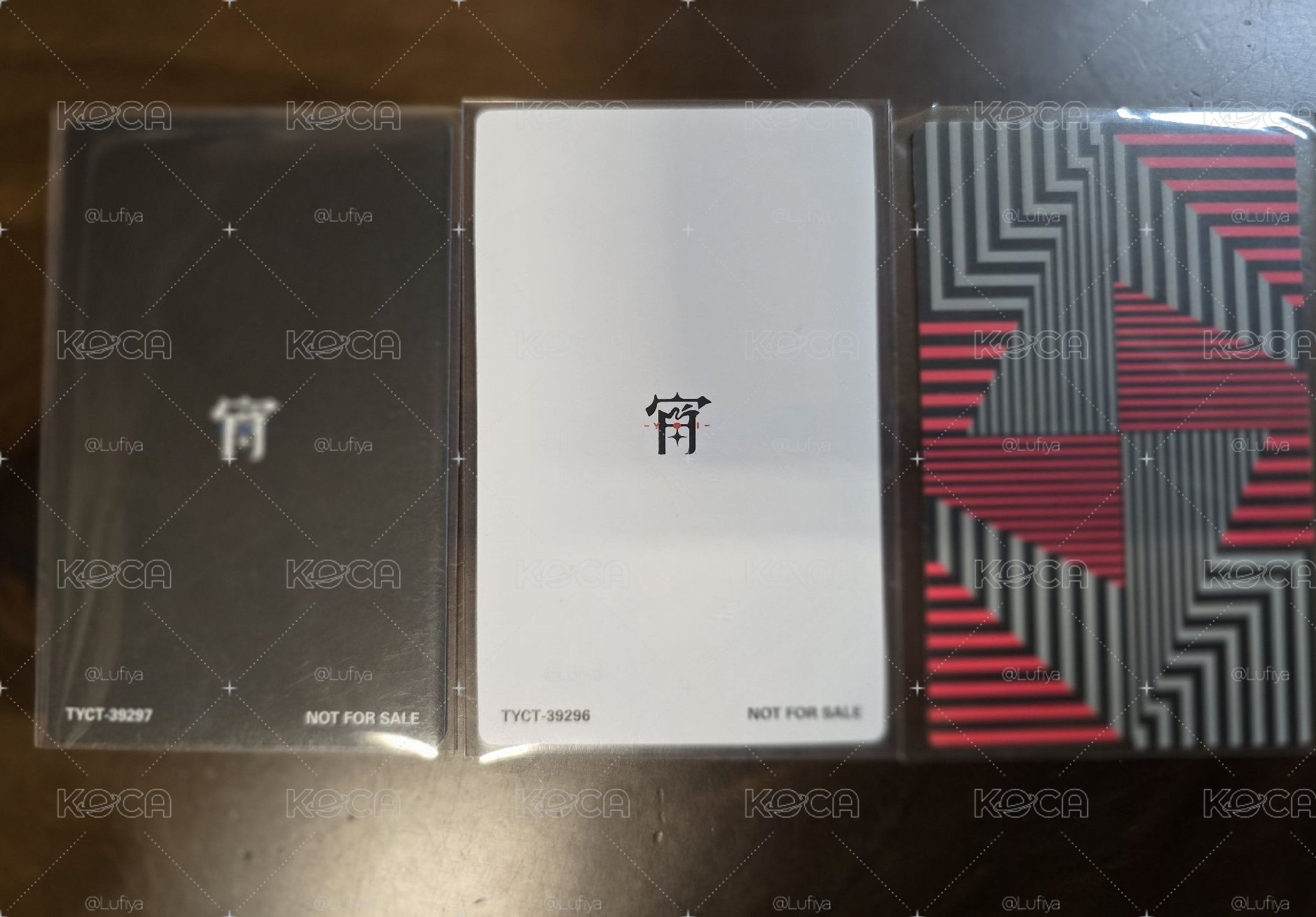 元卡