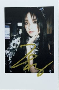 METAL生日刊 雜誌卡 