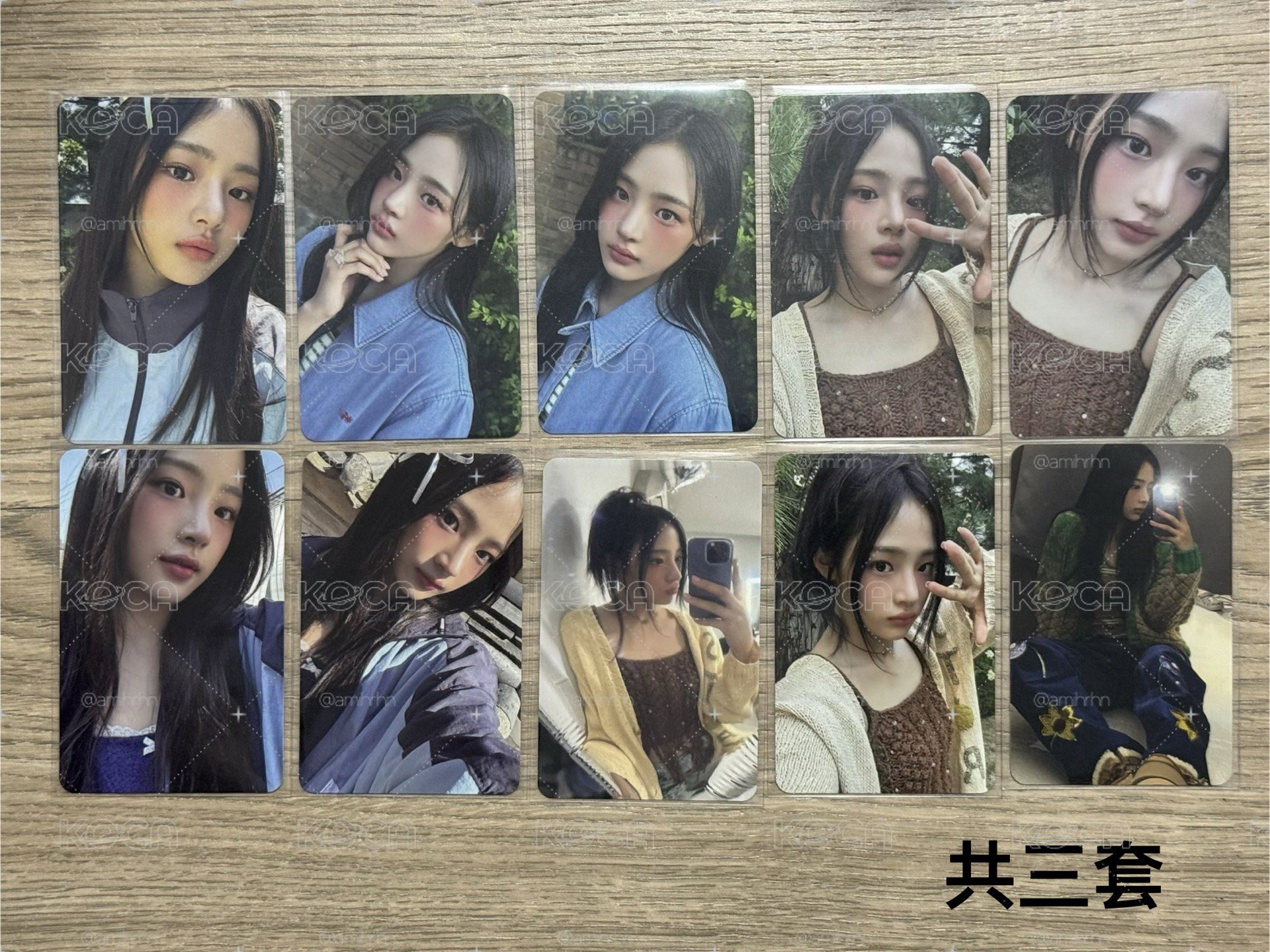 玟 年曆卡