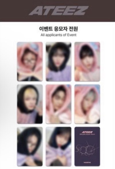 沒有雨傘，單人一套+雙人狗窩、星琦、中鍾*2