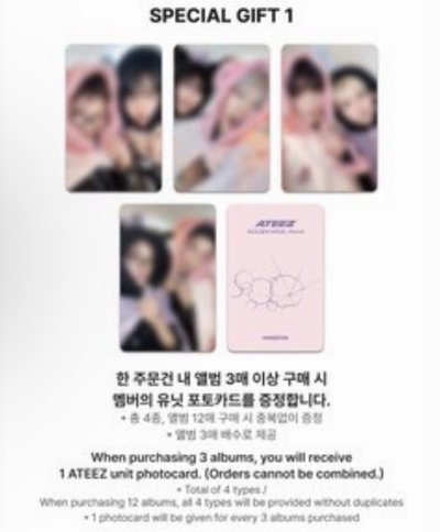 沒有雨傘，單人一套+雙人狗窩、星琦、中鍾*2