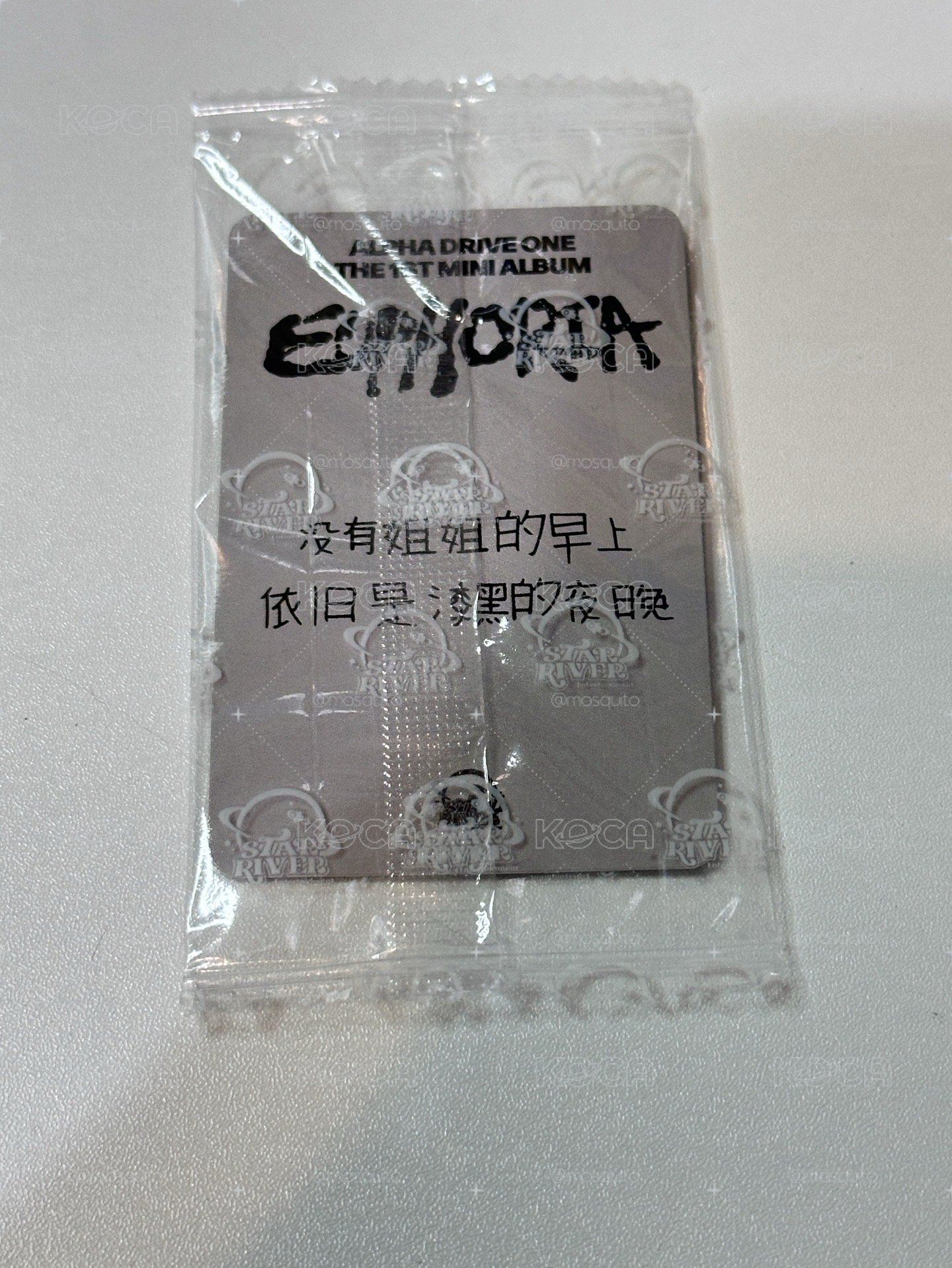 v豬 原袋