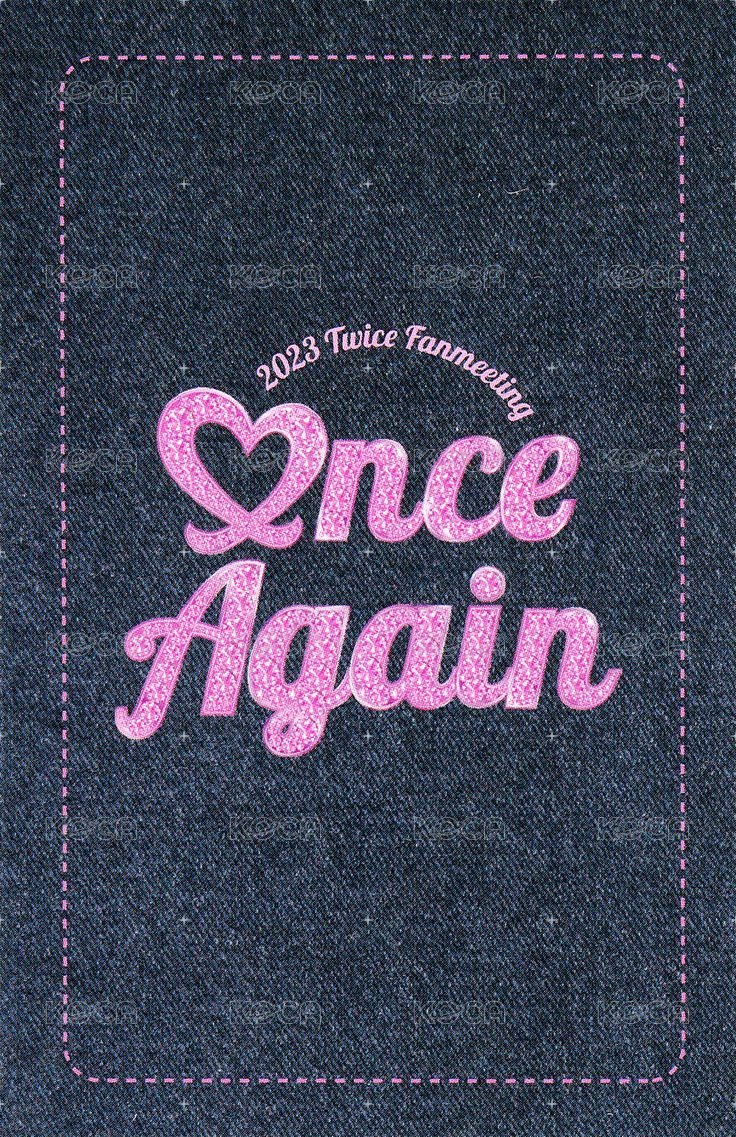 23FM 滿額卡 線上 背面