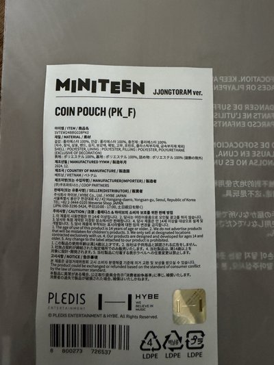 二手-MINITEEN 零錢包（淨漢）