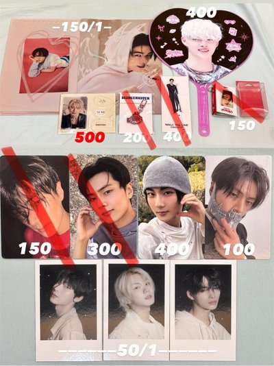 西村力盤 少量隊友