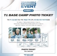 LuckyT1, 網咖 S14 CHEER UP