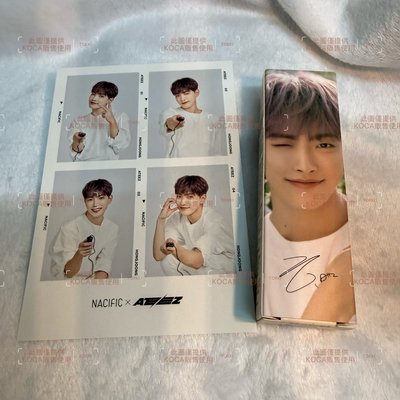 NACIFIC  護手霜 弘中