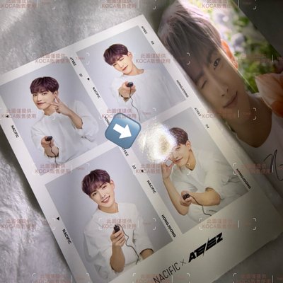 NACIFIC  護手霜 弘中