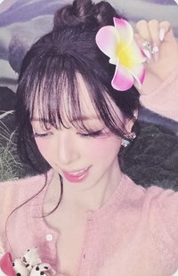 Ice Cream PB A ver. 專輯卡 