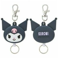 吊飾 酷洛米造型鑰匙圈