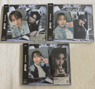 場限含通常盤空專