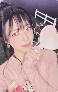 Ice Cream Ice cream ver. 專輯卡 