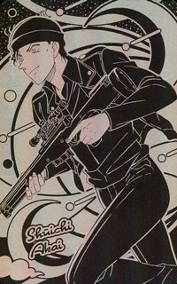 enSKY 閃卡 