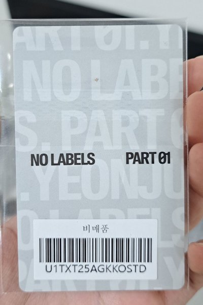 NO LABELS kkt 特典卡