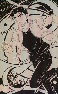 enSKY 閃亮 金屬卡 