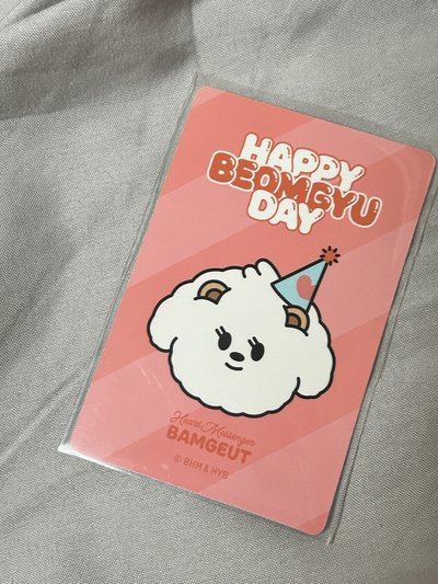 正反面都超級可愛的生日娃卡 ！