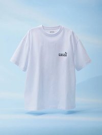 World Voyage系列 (白)