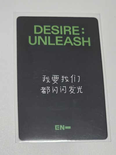 🐈‍⬛🦌🦊🐱卡