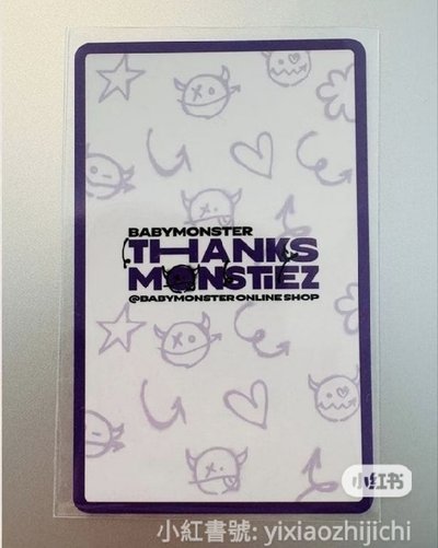 非現｜寶怪日本線上滿額卡｜自選成員