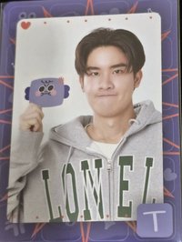 七月書展 隨機卡 