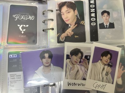 四圖一起出不拆 紫圓盤