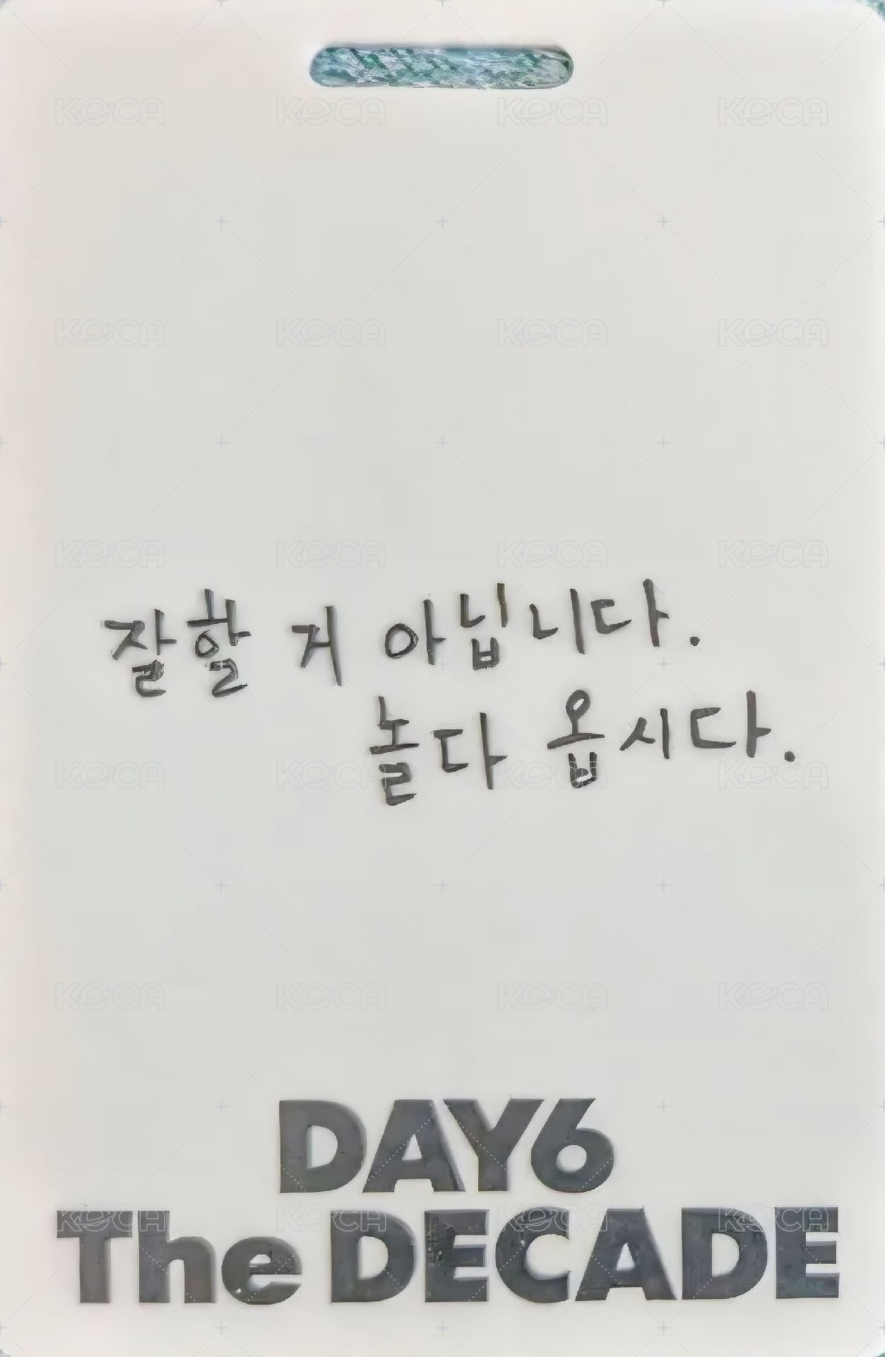 正四 專輯卡 id卡 背面