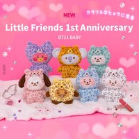 BT21 Baby 日限 豹紋系列