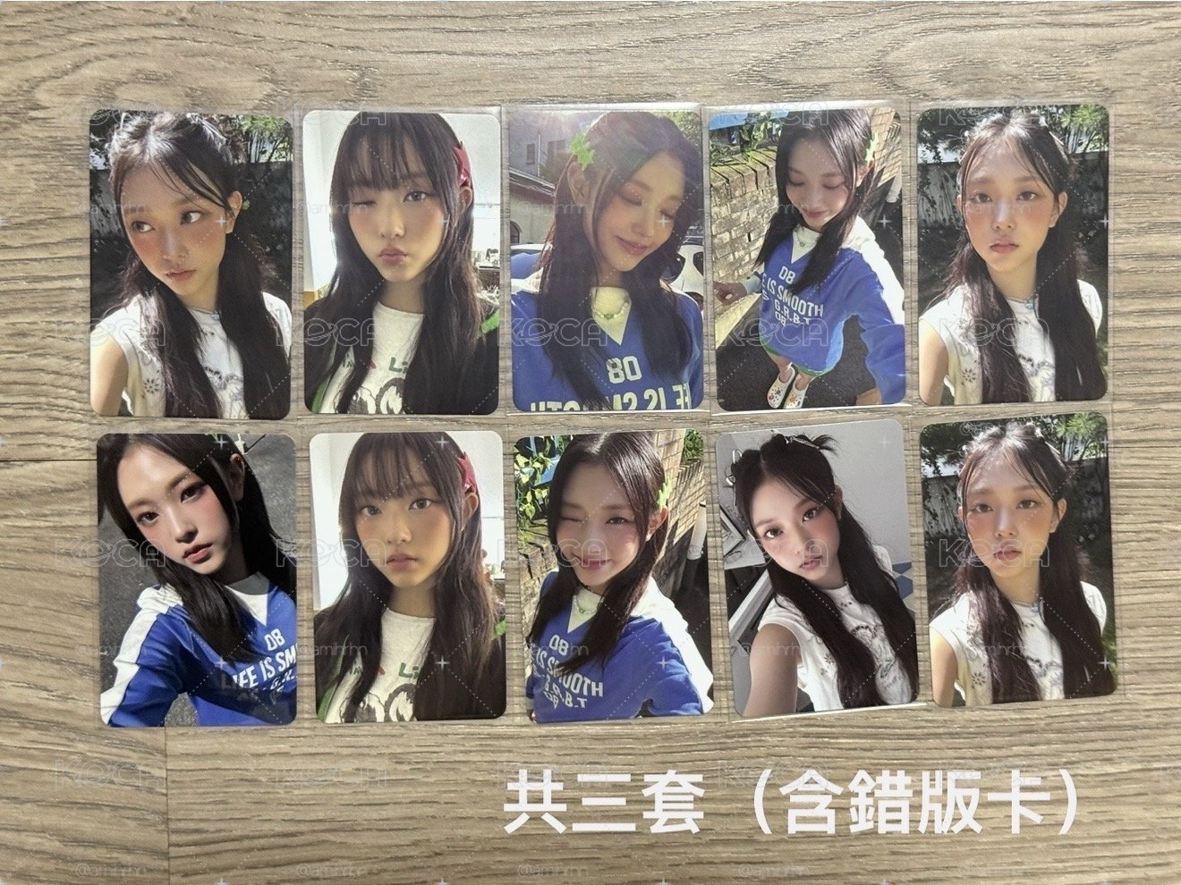 Haerin 年曆卡