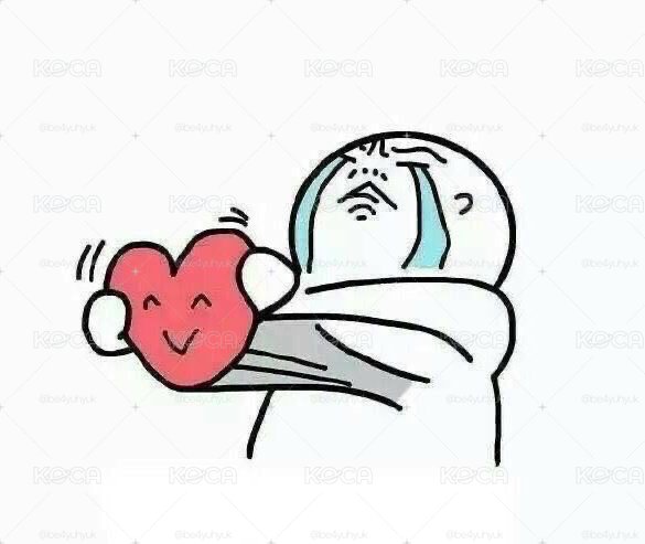赫海專區💞