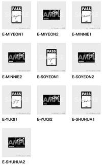 2025日巡 貼紙 一番賞 E賞 貼紙