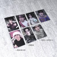 𝑆𝐸𝑂𝑁𝐺𝐻𝑌𝐸𝑂𝑁 𝑠𝑒𝑡  